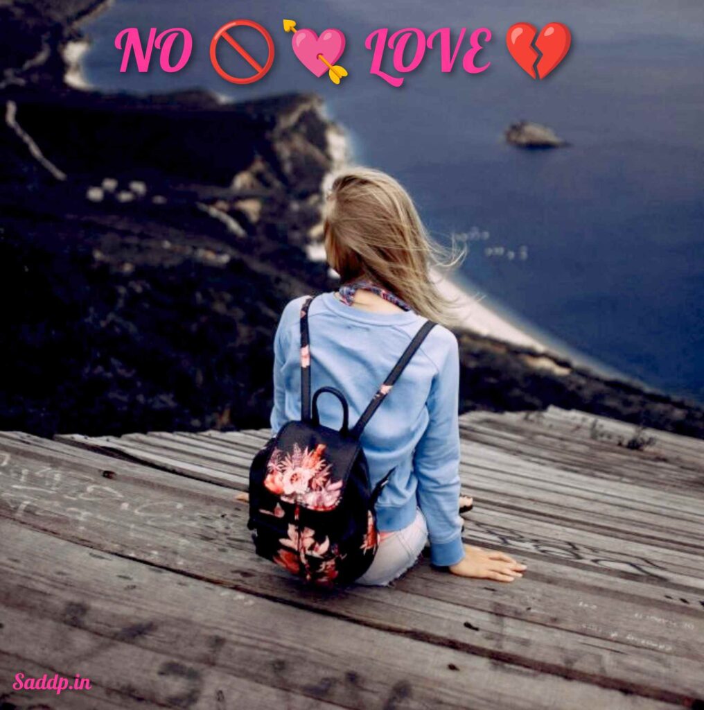 No Love DP HD 01