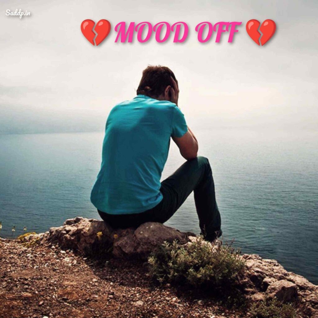Mood Off DP Download