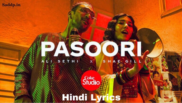 Pasoori Lyrics in Hindi